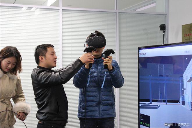 南京航空航天大学人工智能及机器视觉学科带头人赴启明天工调研